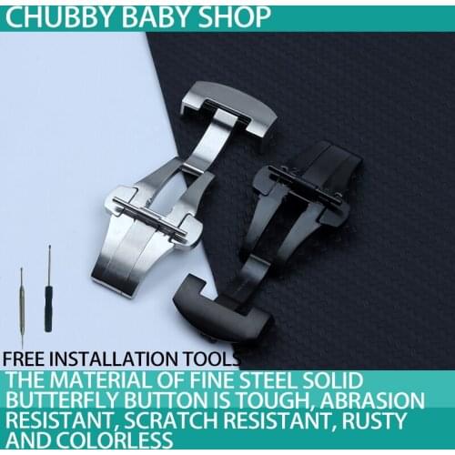 Watch Accessories Stainless Steel Buckle Double Press Butterfly Buckle Suitable for Panerai strap Folding Buckle Tools Free