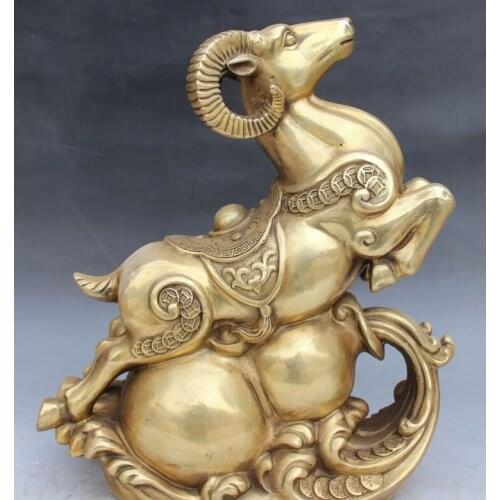 Bi001506 13"Chinese Fengshui Bronze Wealth Yuanbao Zodiac Year Sheep Goat Calabash Statue
