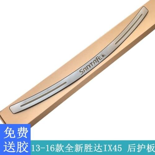 For Hyundai IX45 2013 2014 2015 2016High quality stainless steel rear windowsill panel,Rear bumper Protector Sill