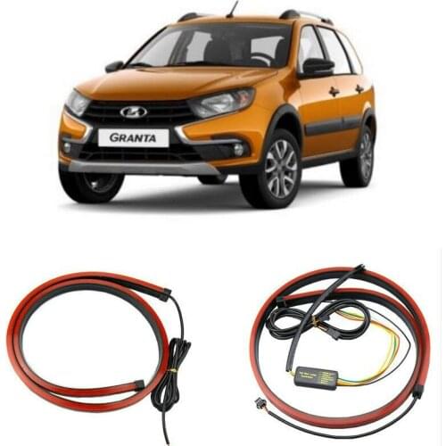 100cm Additional Brake Lamp For lada granta kalina Xray Vesta Niva Priora