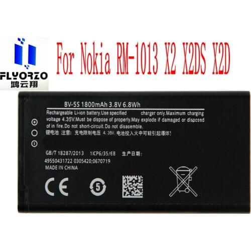 Brand new High Quality 1800mAh BV-5S Battery For Nokia RM-1013 X2 X2DS X2D Mobile Phone