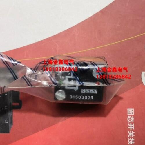 Crouzet 81504025 81506025 81503025 100% new and original