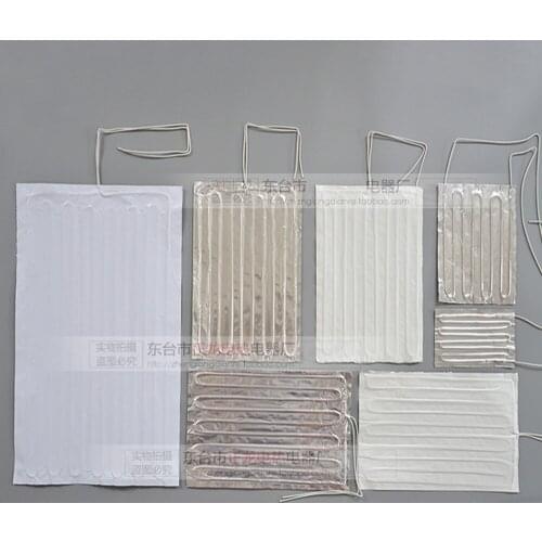 220V AC Aluminum Foil Heater For Photo Machine BreedingInsulation electric Blanket Homemade water bed incubator