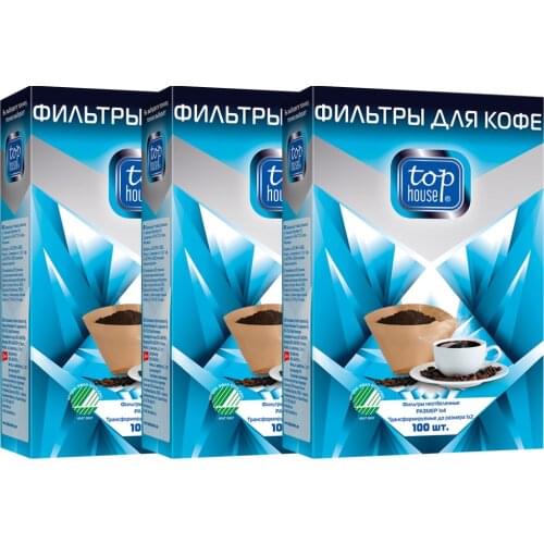 Фильтры для кофе TOP HOUSE China At AliExpress