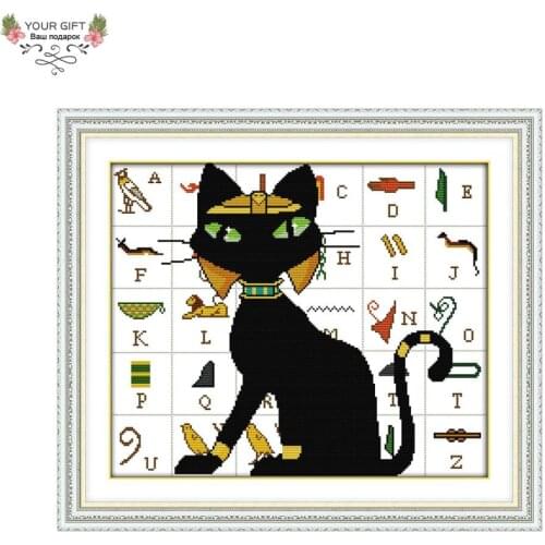 Your Gift DA075 14CT 11CT Counted and Stamped Home Decor Black Cat And Alphabet Needlework Needlepoint Cross Stitch kits