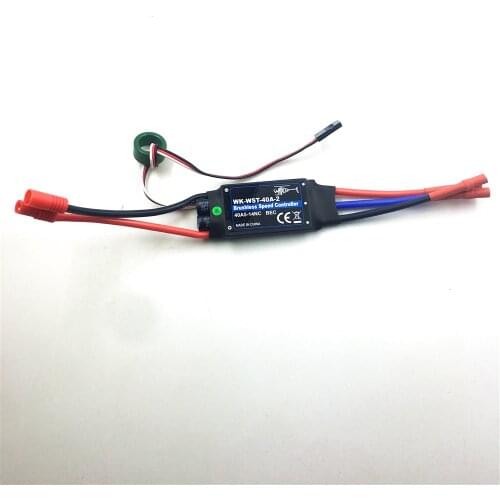 Walkera V450D03 RC Helicopter Spare Parts Brushless Speed Controller (WK-WST-40A-2) HM-F450-Z-45