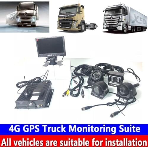 Vehicle-mounted Monitoring source factory direct sale 4G GPS Truck Monitoring Suite supports docking remote platform SD card DVR