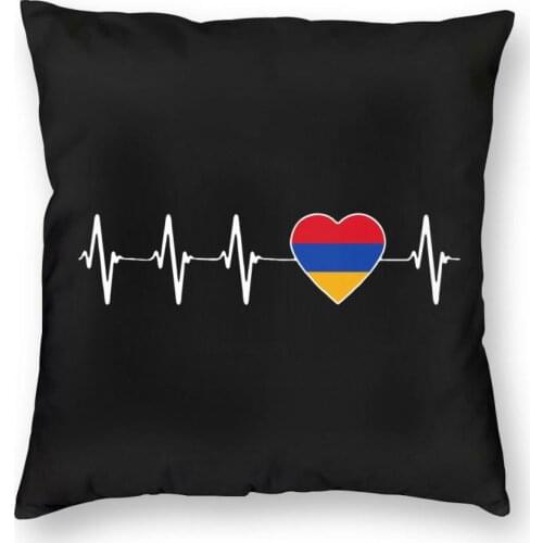 Armenian Heartbeat I Love Armenia Country Flag Throw Pillow Cover Throw Pillow Vintage Cushion Covers