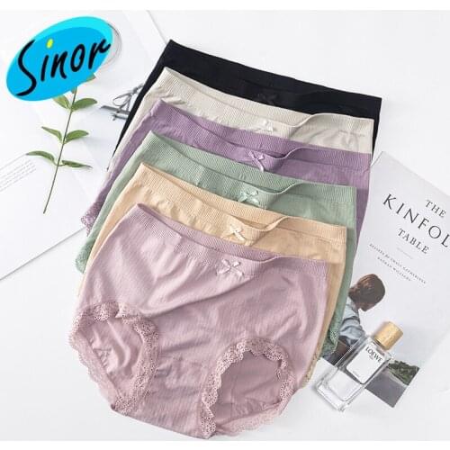The Exclusive Plus-sized 200 Jin Modal Lace High-Waisted Mask Pants Womens Panties