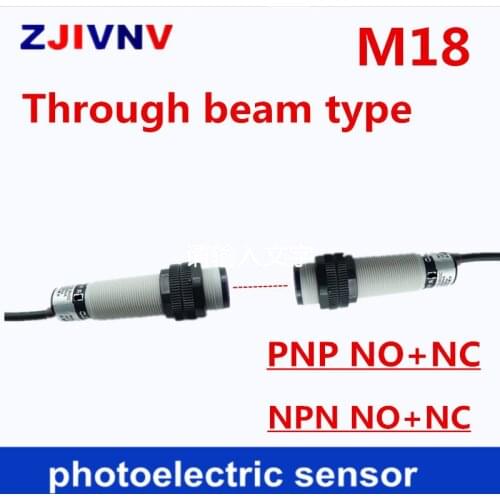 M18 PNP NPN NO+NC DC10-30V Through beam type infrared ray switch photoelectric sensor photocell sensor, distance 5m