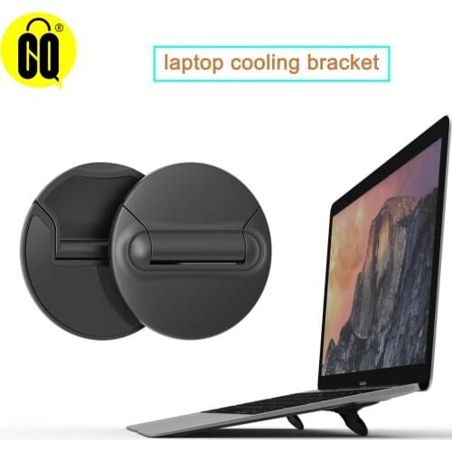 New laptop stand foldingportable laptop office Stand .Universal Support 10-17inch Notebook,For macbook stand laptop accessories