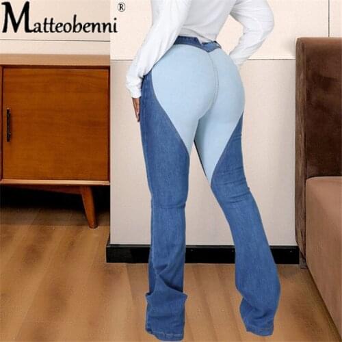 2021 Summer New Contrast Color Patchwork Women Streetwear Jeans Women Fashion High Waist Button Skinny Flared Denim Trousers