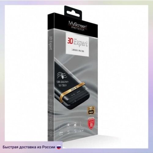 Lamel Screen Protectors For Samsung Galaxy S9