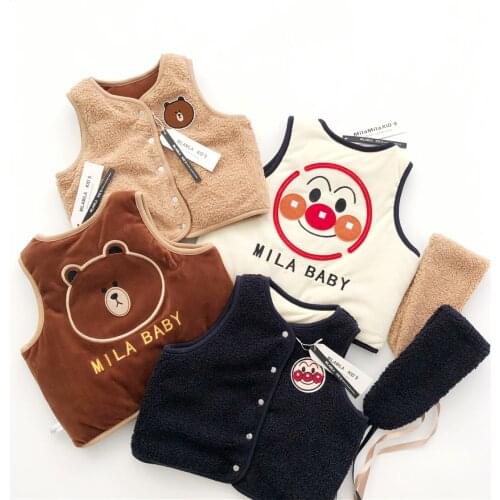 MILAMILAKIDS Hiking Clothing