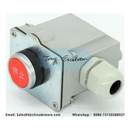 Escalator lock switch with red emergency button