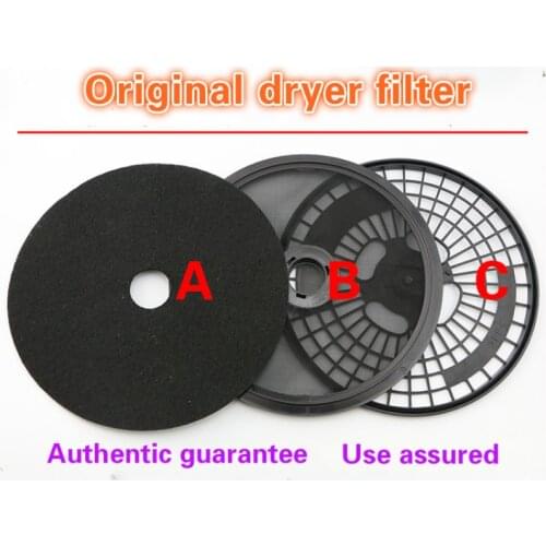 Suitable for Panasonic dryer original dryer filter NH45-19T / 30T / 31T NH35NH2010TU dryer mesh cover