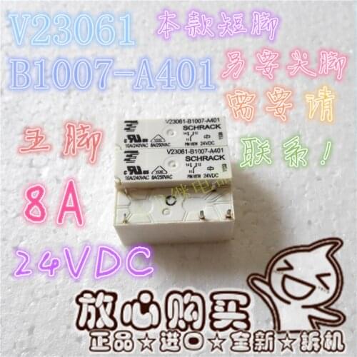 Genuine Cash V23061-B1007-A601 Relay 8A/250VAC Older Version Replaces A401