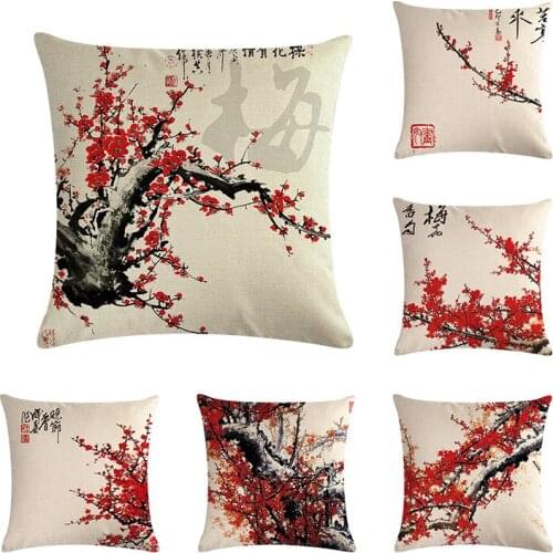 Watercolor Ink Wash Chinese Plums Snow Painting Pillows Linen Couch Seat Cushion Throw Pillow Home Decor Gift
