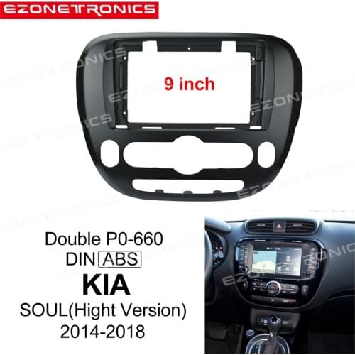 2Din 1Din Car CD DVD Frame Audio Fitting Adaptor Dash Trim Kits Facia Panel 9inch For Kia SOUL 2014-2018 Double Radio Player