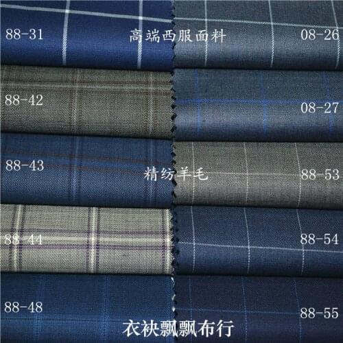 Worsted Wool Suit Material Dark Blue Dark Gray Light Gray Dark Blue Gray Blue Large Plaid Wool Fabric Suit Pants Skirt