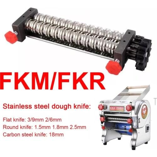 Stainless Steel Noodle Machine Tool Special Knife For Pressing Machine Carbon Steel Flat Knife Round Knife
