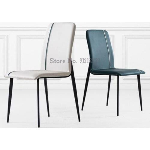 Chair backrest Nordic simple modern light luxury dining chair household makeup chair desk chair stool desk dressing chair