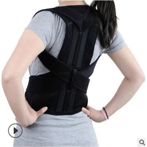 Adjustable Adult Corset Back Posture Corrector Therapy Shoulder Lumbar Brace Spine Support Belt Posture Correction For Men Women
