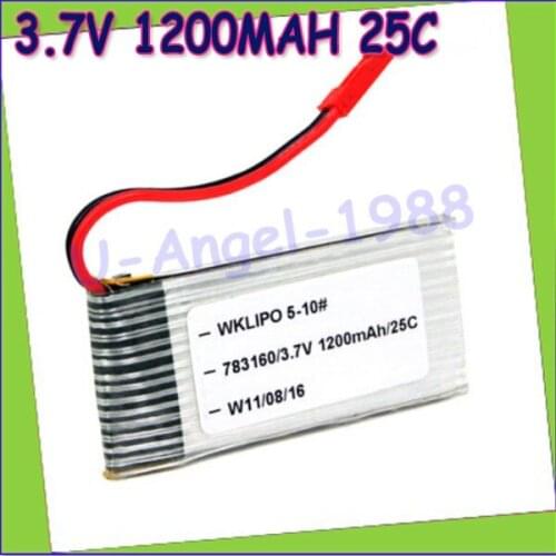 Wholesale 5pcs/lot 3.7V 1200mAh 25C Rechargeable Lipo Battery for GYRO Hercules RC Helicopter Dropship