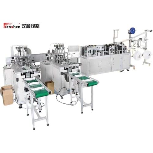 Full-automatic flat mask production line (one care two)