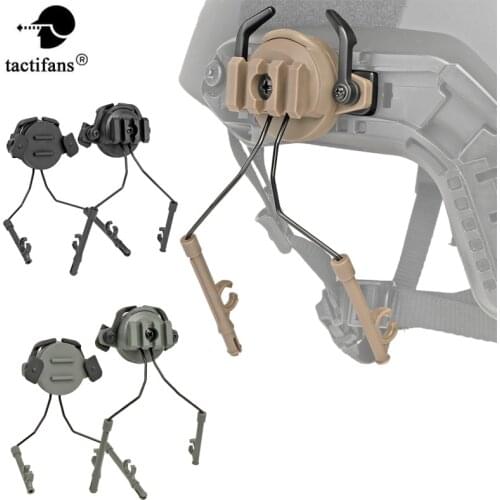 Tactical Headset ARC Rail Adapter Headset Bracket Headphone Mount Stand For 19-21mm Helmet Rail Helmet Accessories Type 3 Colors