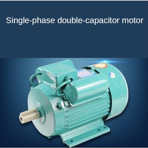 YL90S single-phase 220V 1.1kW 1400rpm/2800rpm shaft: 24 AC Motor/for mixer/cutter/suction machine/Table sawing/drilling Machine