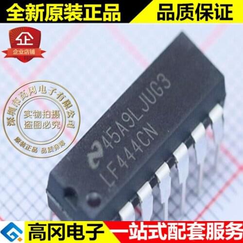 5pieces LF444CN LF444 DIP14 TI FET