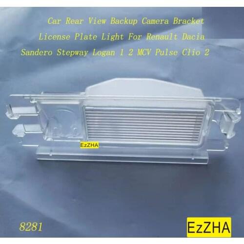 EzZHA Car Rear View Backup Camera Bracket License Plate Light For Renault Dacia Sandero Stepway Logan 1 2 MCV Pulse Clio 2