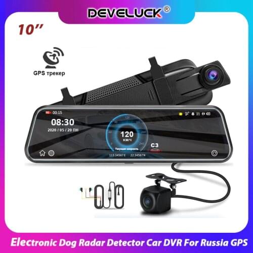 Develuck Video Recorders With Radar Detector