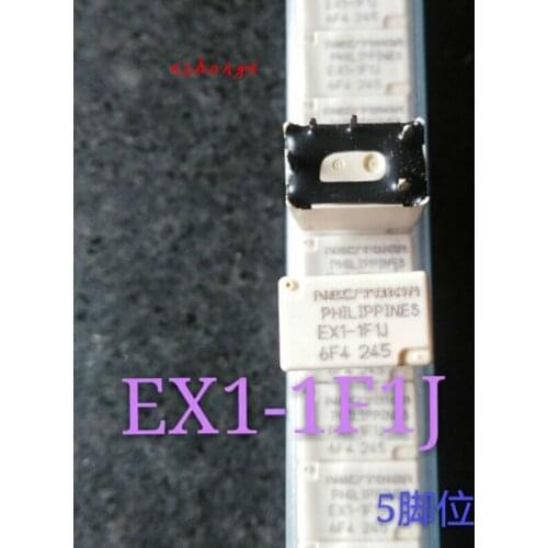EX1-1F1J Auto Relay Five Pin Position