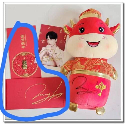 Signed Xiao Zhan YiBo autographed doll Chen Qing Ling The untamed limited 012021