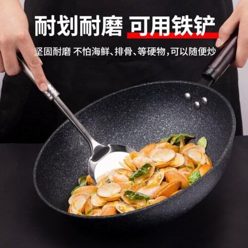 32CM Non-stick Pan Healthy Maifan Stone Wok Induction Cooker Universal Pan Gift Pot