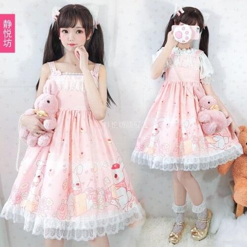 Spring Japanese Lolita Cute Young Girls Girlfriends JSK Dress Lolita Light Lo Strap Dress Kawaii Lolita Dress Kawaii Loli Dress