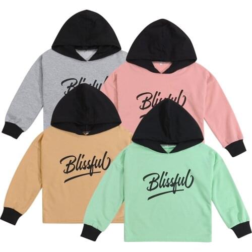 Toddlers Autumn Hoodie, Little Boys Girls Double Color Splicing Letter Printing Long Sleeve Drawstring Hooded Tops Clothes 4-9T