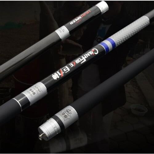 10H Giant force sturgeon fishing rod 60T 9layers carbon superhard Taiwan fishing rod Catch big fish 3.6-8.1m drag weight 5 -12Kg