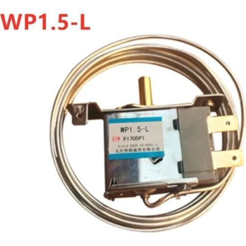 WP1.5-L Refrigerator Parts fridge thermostat temperature control switch 2meter wires