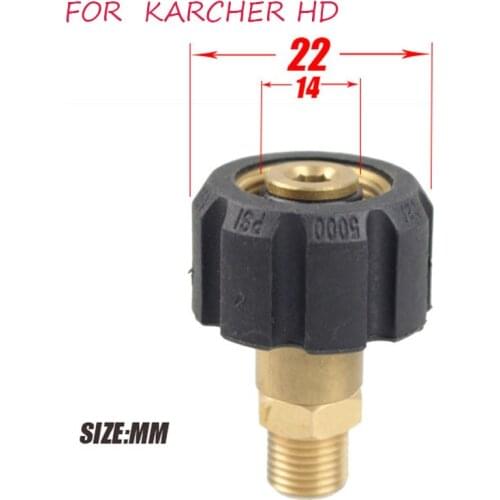 For Karcher Foaming Agent Foam Generator For Washing Adapter For Nozzle Gun Soap Foamer For Karcher HD Pressure Washer