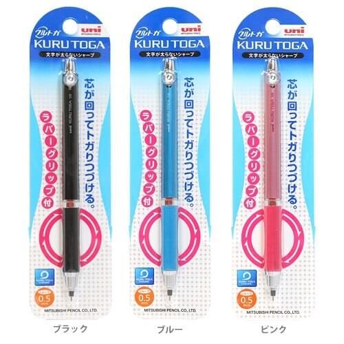 Uni 0.5mm Kuru Toga Mechanical Pencil With Rotated Core M5-656 Mechanical Pencils Writing Supplies for school offic