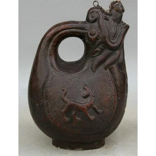 Song voge gem S1887 10" Chinese palace Bronze animal Dragon Beast portable flower bottle Pot Flagon