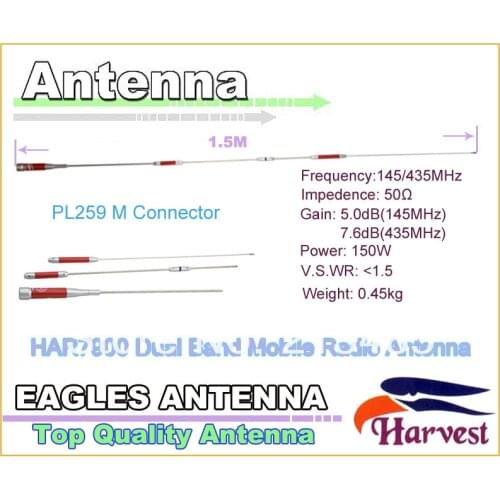 PL259-M Harvest HAR7900 High Gain 150W Dual Band 145/435MHz Antenna 5.0dB(145MHz)/7.6dB(435MHz) for Mobile Vehicle Radio Station