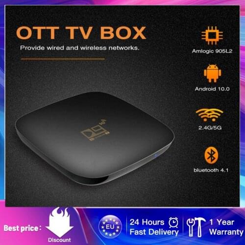 2021 New Android 10.0 Fast Smart TV BOX 2.4G 5GWIFI 4K WiFi Set-Top TV Box Quad Core ARM Cortex A53 Smart Set Top Box Hot