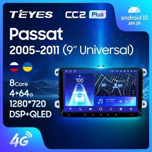 TEYES CC2L CC2 Plus For Volkswagen Passat 2005 - 2011 Car Radio Multimedia Video Player Navigation GPS Android No 2din 2 din dvd