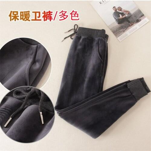 2019 New Autumn Winter Big Size M-2XL Women Warm Gold Velvet Pants Lady Long Add Velvet Pant Elastic Waist Trousers Outwear W976