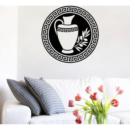Antique Jug Olive Branch Wall Sticker Home Decor Living Room Bedroom Wall Art Murals Wallpaper Poster Vinyl Decoration
