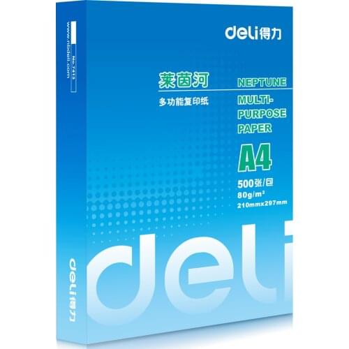 Copy paper 7413 Rhine A4 80g 500 sheets/package printed carbon printing printer paper Office supplies classroom stationery